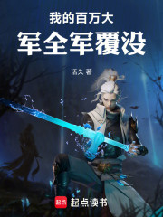 其道剑阁