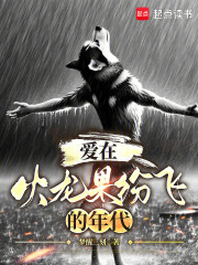 我，潘洪，职业训犬高手！