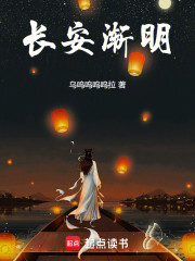 京都异事录