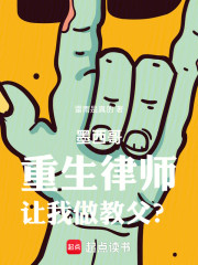 混在美墨：从危机提示系统开始