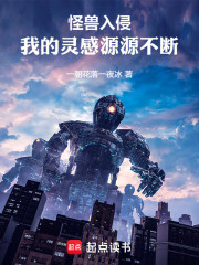 这个技术需要人性