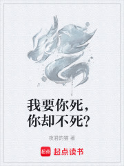 从狗尾巴草开始成神