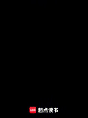 从死囚开始，执掌十万亿神魔