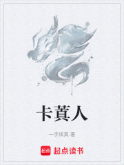 从传统制卡到卡尊