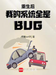 社死值拉满后，我成了文娱大佬