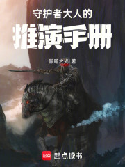 从AI推演开始创造世界