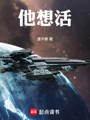星行季