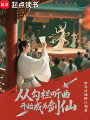 这一剑开门不？