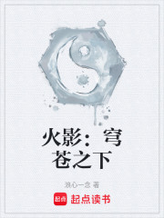 我只想长生，非逼我成神？