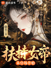 公子诏曰