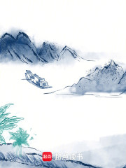 从蜀山开始成仙