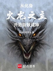 原体武圣，从练出两个心脏开始