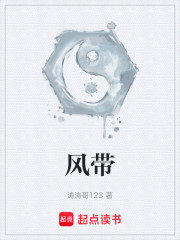 选择困难？我抽签成仙！