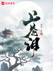 上苍泪