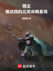 只剩一个门，这也叫宗门？