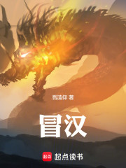 三国：穿越汉灵帝，开局先政变