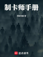 制卡师手册