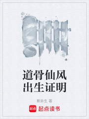 九鼎寒士：我在康熙朝做幕后推手