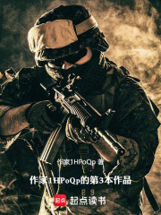 谍海纵横