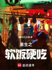 全民领主：我只能当英雄