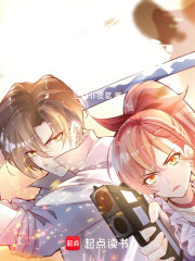 柯南之第四天灾