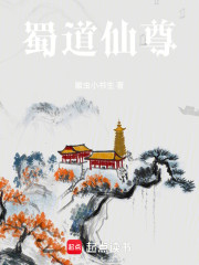 长生有道：喝酒也能喝成元婴期