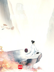 武道成神：面板加点不用肝