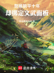 斗罗：从武魂天元笔开始成神