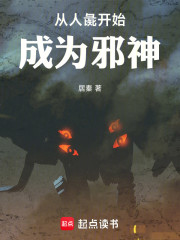 你来组成我的头部！