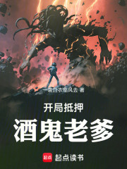 父慈子孝，我送老爹去试药