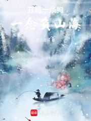 大能卷错方向，我躺赢成仙