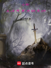 火影：木叶忍者不好当啊