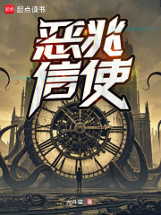 不是谁都想当终极boss的！