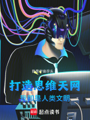 我就赚个电费，AI怎么成精了？