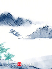 开局任我行，我的武侠角色卡系统