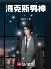 从二十岁开始做人生赢家