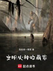 我真的不是狗托