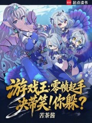 游戏王：零帧起手决带笑！你躲？