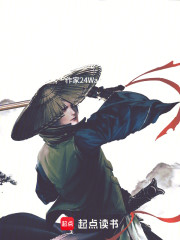 从八段锦开始武道长生