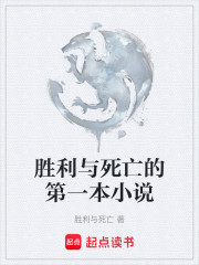 家族崛起：从奥术水晶到至高王座