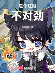 前世反派BOSS都重生了