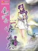 魔法公会网游版