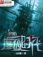 我们的虚拟时代