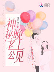 赠我深爱如长风