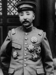 張作霖36節(jié)草根逆襲智慧課