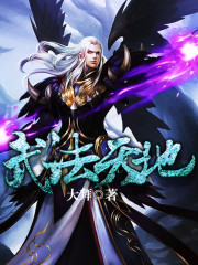 武法天地丨江虞