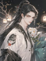 蓋世大掌門