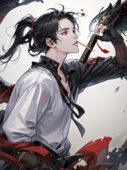 逍遙狂婿