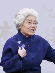 馬瑞芳品讀丨紅樓夢