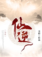 书籍封面图
